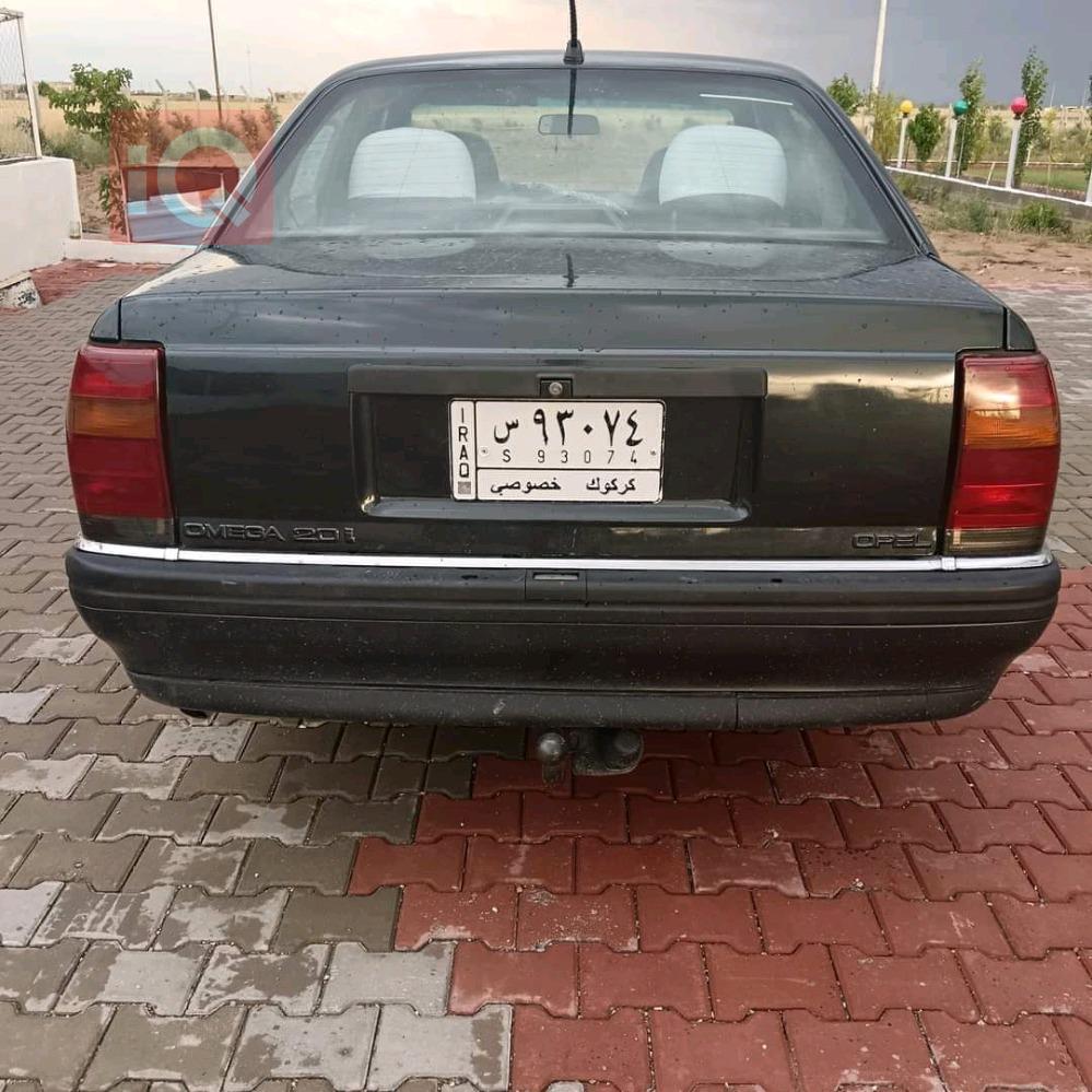ئۆپڵ ئۆمێگا